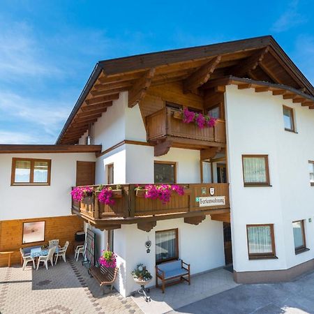 Ferienwohnungen Haus Mooswinkel Weerberg Extérieur photo